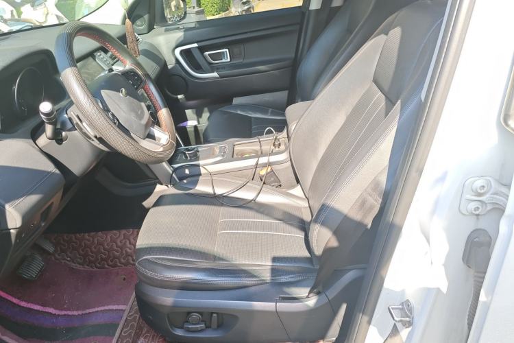 Used Land Rover Discovery Sport 2018 240 PS SE Version