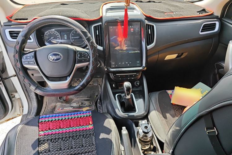 Used SWM X7 2016 1.8L Manual Luxury Edition 7 Seats Center Console