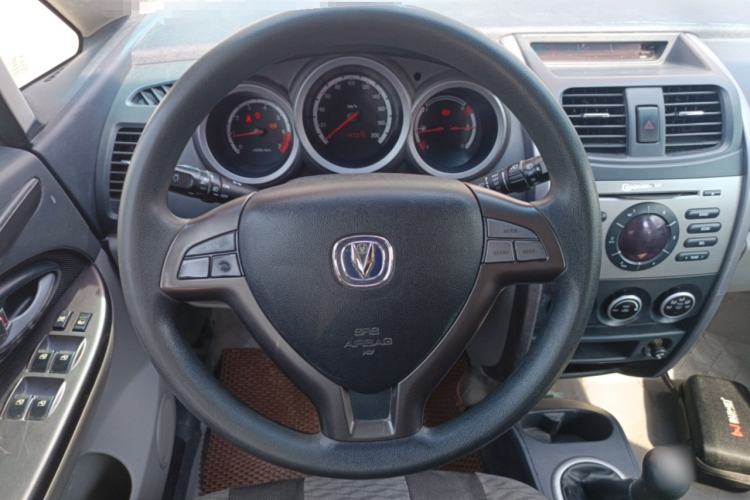 Used CHANGAN CX20 2011 1.3L Manual Sport Edition Steering Wheel