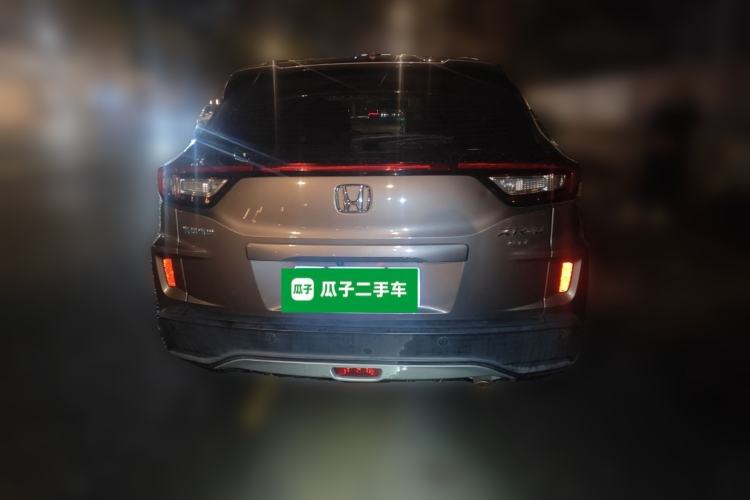 Used Honda XR-V 2015 1.8L VTi CVT Luxury Edition
