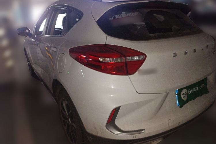 Used Geely Auto Emgrand GS 2019 1.4T CVT Active Rear Left 45 Deg