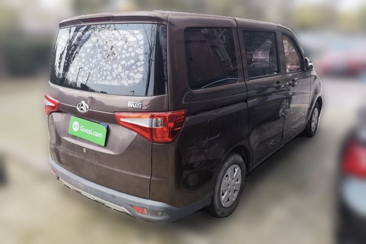 Used CHANGAN KAICHENG Ounuo S 2017 1.5L Ouno S Value Edition EA15-AB
