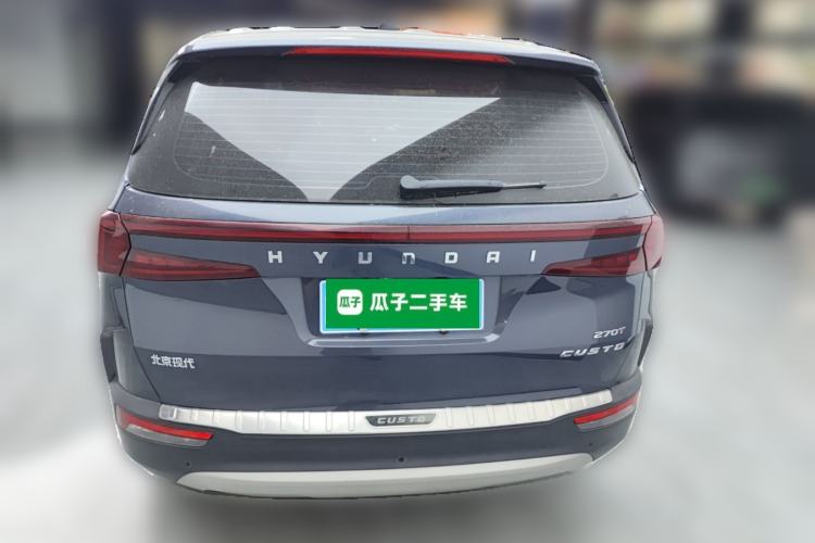 Used Hyundai Custo 2021 270TGDi Prestige LUX Rear