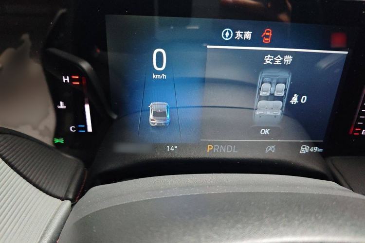 Used Ford Mondeo 2023 EcoBoost 180 Comfort Model