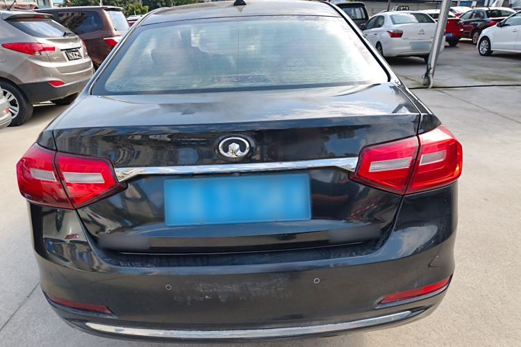 Used Great Wall C30 2016 1.5L Manual Luxury Model
