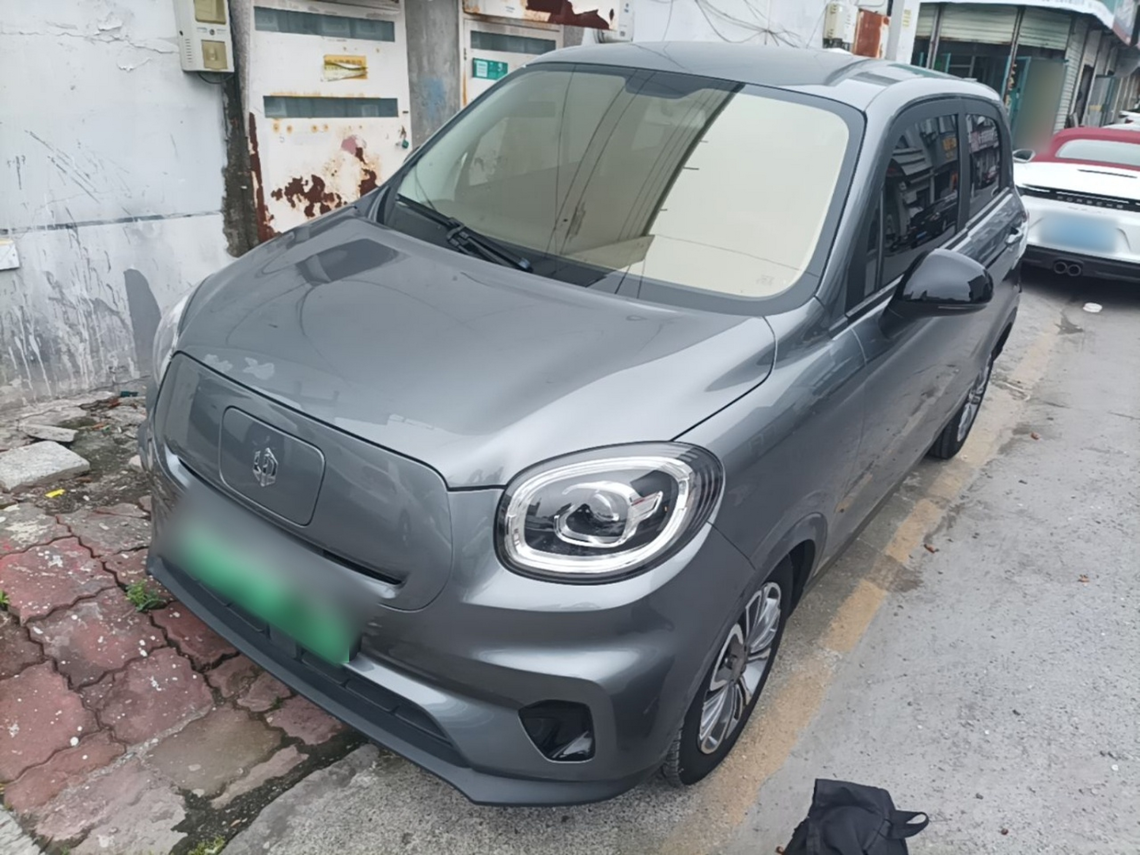 Parte inferior delantera