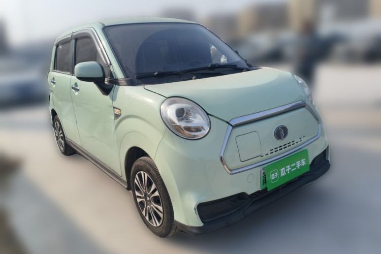 Used LINGBOX 2021 Wang Zhaojun Edition