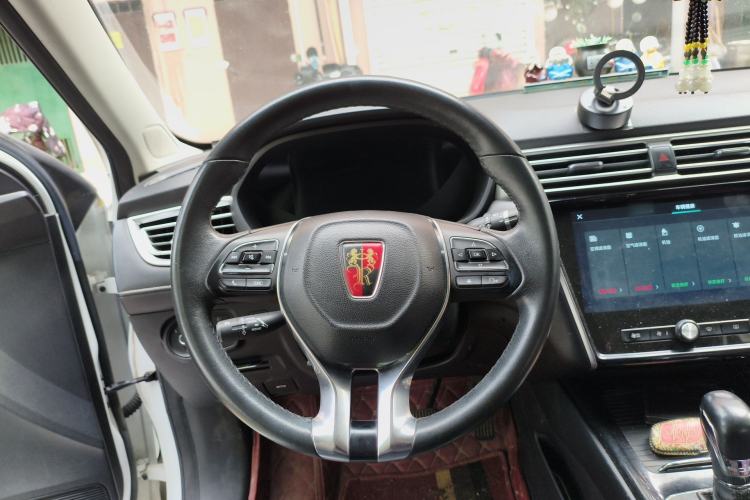 Used Roewe i5 2019 20T Automatic Intelligent Connectivity Super-Power Supreme Edition Steering Wheel