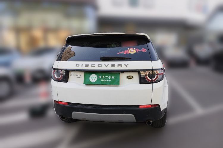 Used Land Rover Discovery Sport 2018 240 PS HSE Version Rear