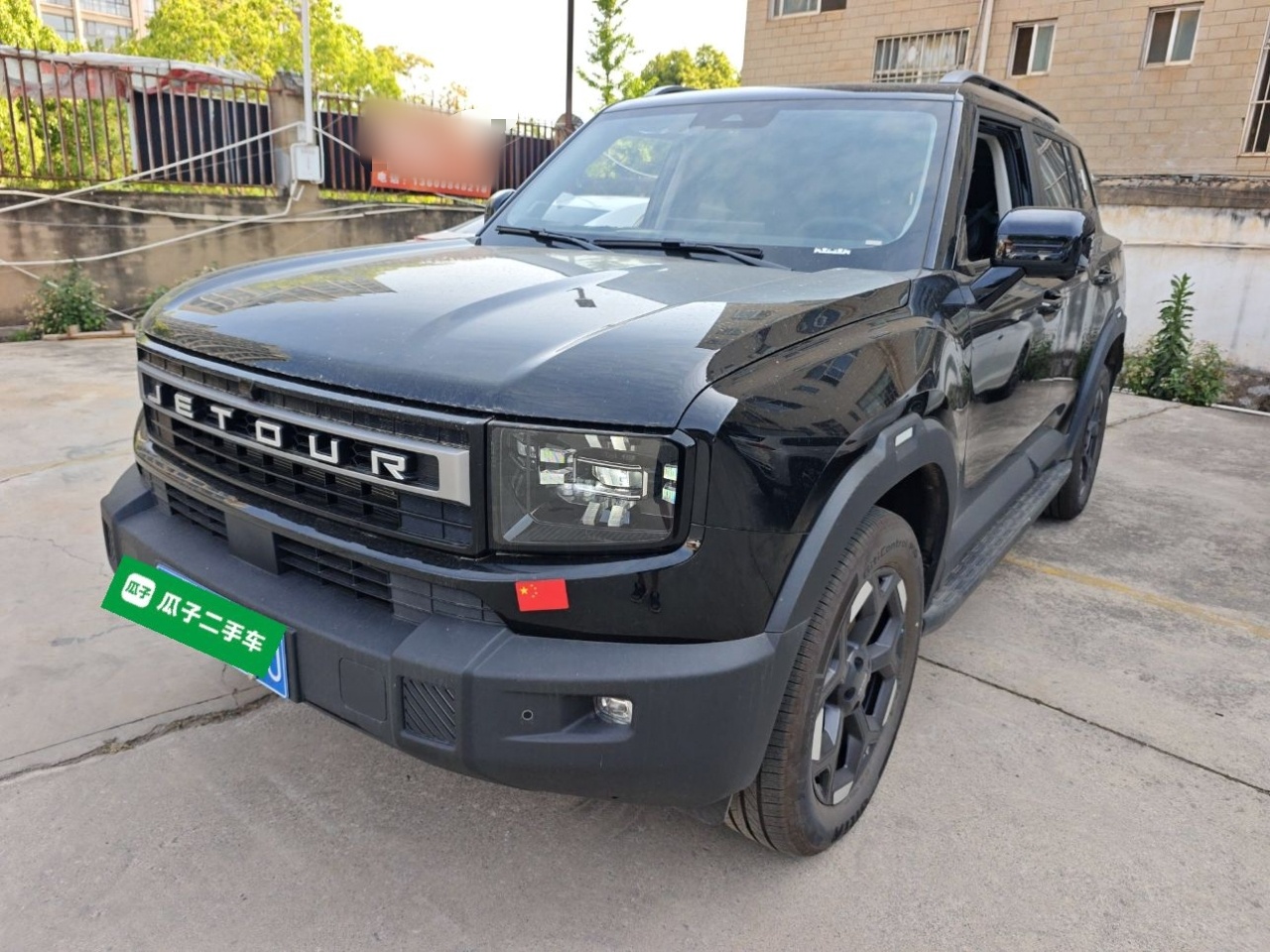 Parte inferior delantera