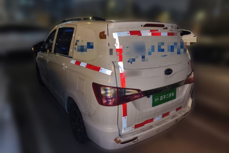 Used Karry K50 2017 1.5L Manual Base Version
