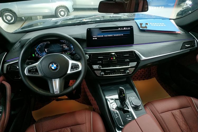 Used BMW 5 Series New Energy 2021 535Le M Sport Package Center Console