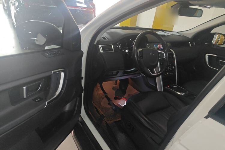 Used Land Rover Discovery Sport 2018 240 PS SE Version

