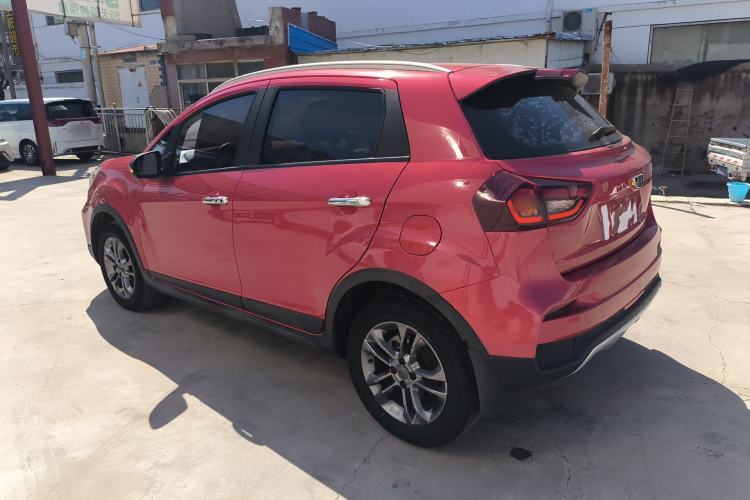 Used Geely Auto Vision X3 2020 1.5L CVT Luxury Model
