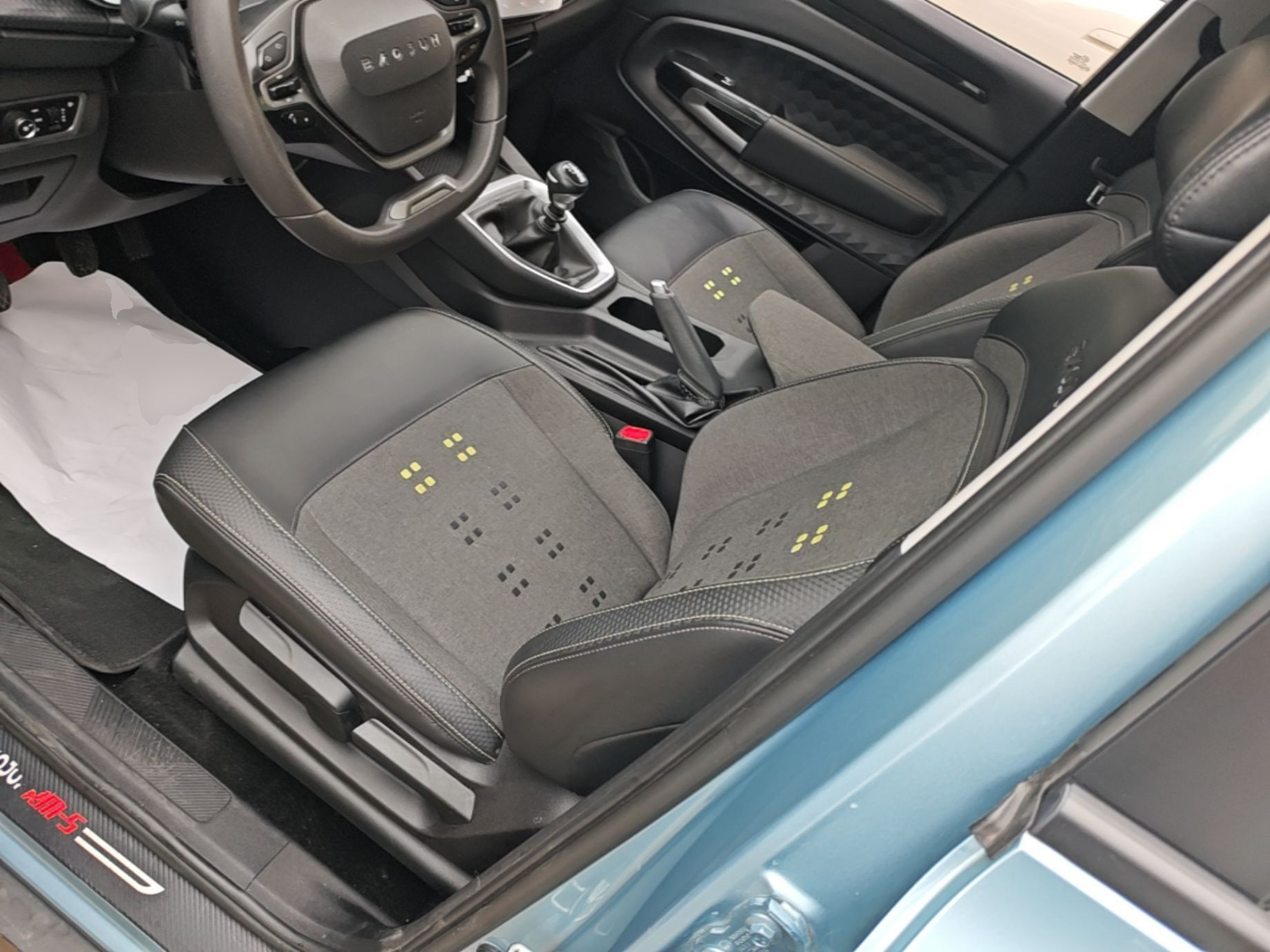 Front Interior