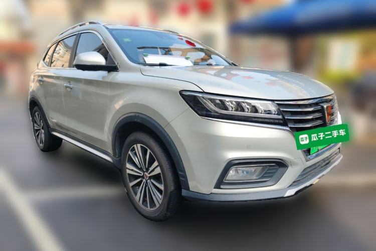 Used Roewe RX5 New Energy 2017 eRX5 50T Hybrid Connected Prestige Flagship Edition
