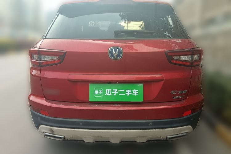 Used Changan CS55 2018 1.5T Automatic Colorful Edition China V Standard
