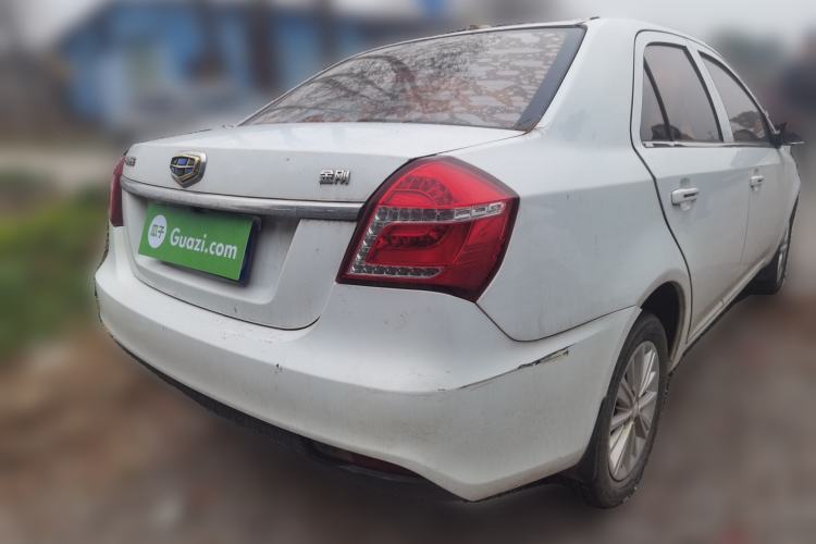 Used Geely Auto Diamond 2016 1.5L Manual Entry-Level Trim