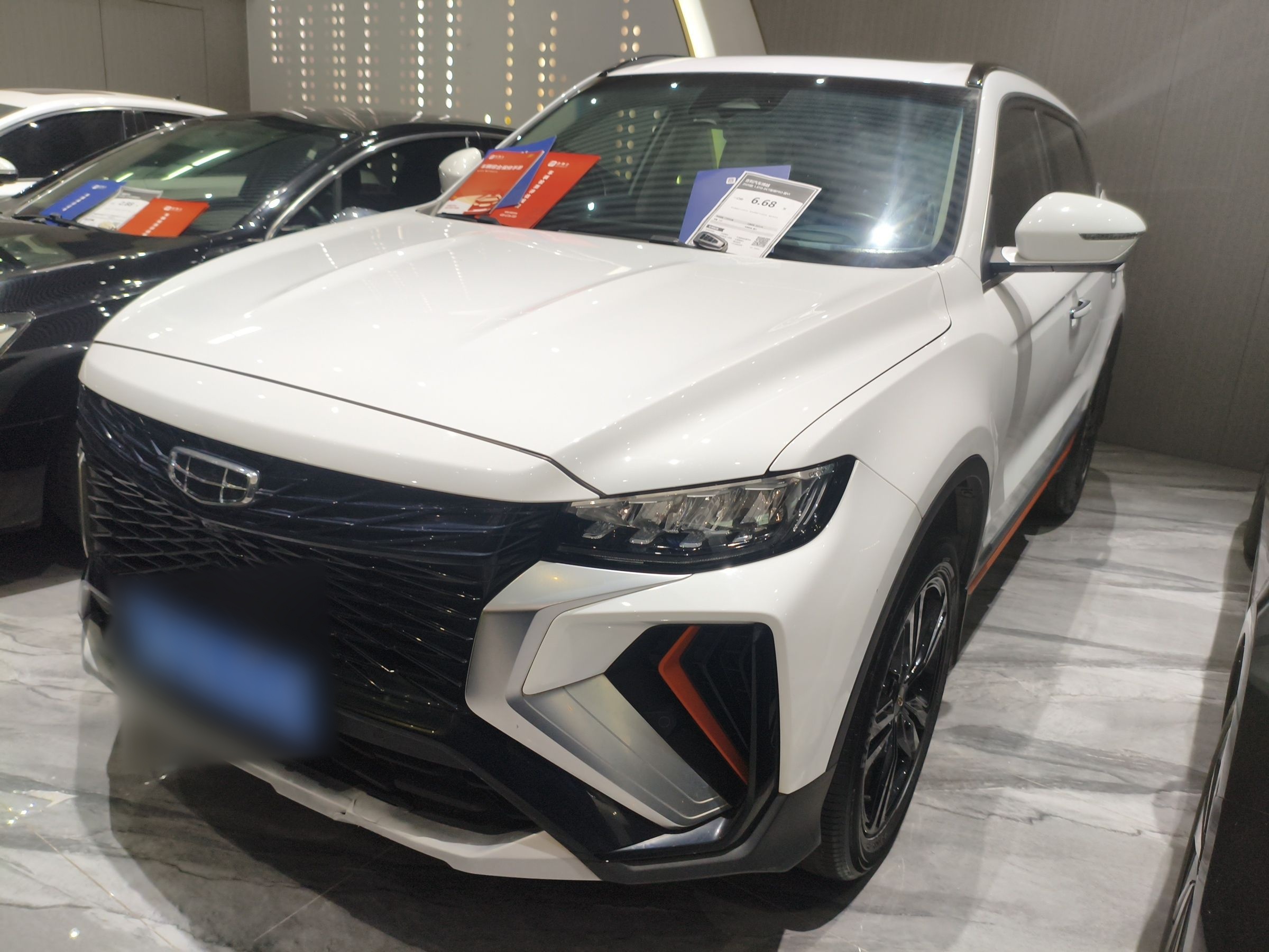 Parte inferior delantera