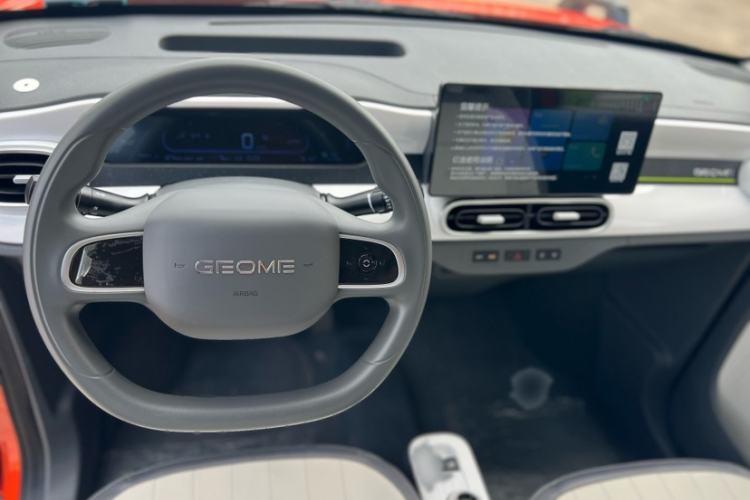 Used Geely Galaxy Panda 2025 210km Panda Rider
