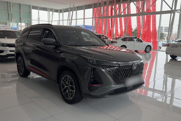 Used CHANGAN CS75 PLUS 2023 2nd Generation 1.5T Automatic Elite Version Exterior 1