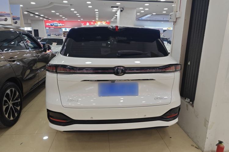 Used CHANGAN CS75 PLUS 2025 4th Generation 1.5T New Blue Whale Smart Luxury Edition Exterior 4