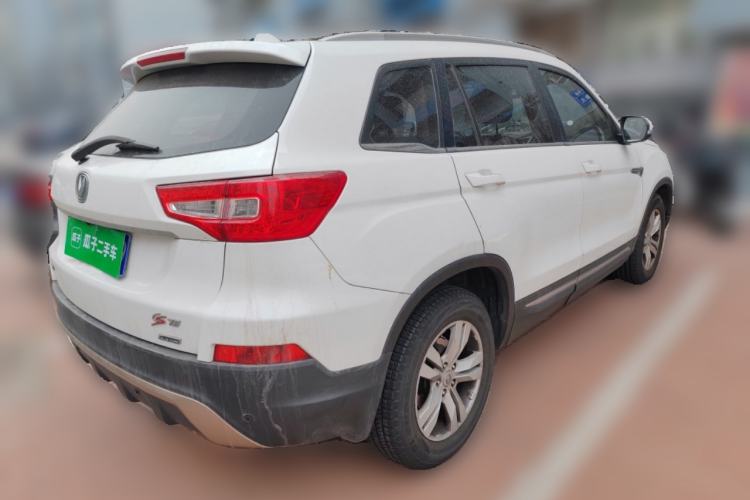 Used Changan CS75 2014 1.8T Automatic Elite Version China V Standard