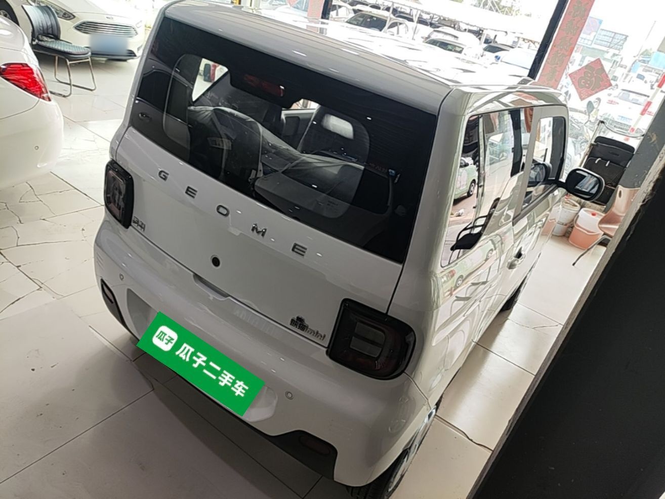 Geely Galaxy Panda 2024 Panda Mini 200km Endurance Bear — снимка 6