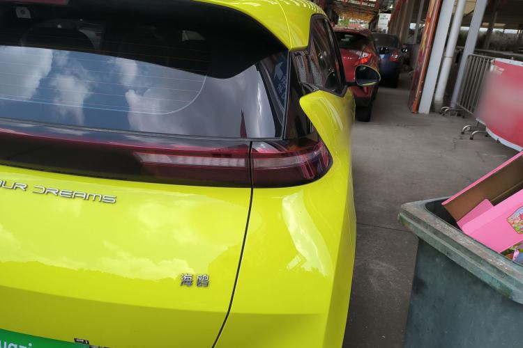 Used BYD Seagull 2024 Honor Edition 405km Flying Version