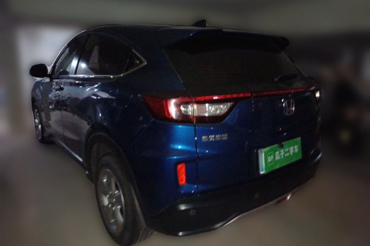 Used Honda XR-V 2015 1.5L LXi CVT Classic Edition Rear Left 45 Deg