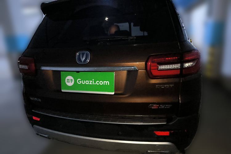 Used CHANGAN CS95 2017 2.0T Two-Wheel Drive Zhitu Edition