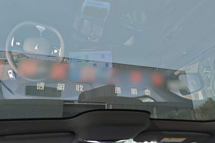 Used Deepal L07 2024 230Max Range-Extended Version