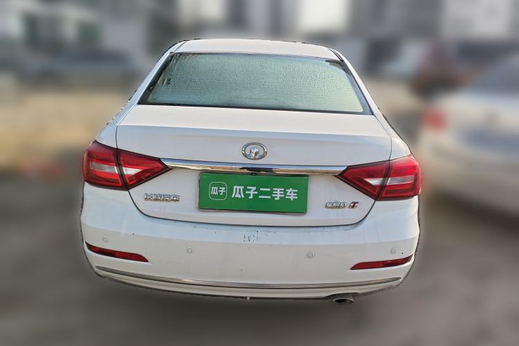 Used Great Wall C50 2016 1.5T Manual Fashion Edition Rear