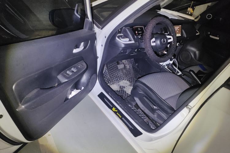 Used Honda Fit 2021 1.5L CVT Trend Edition