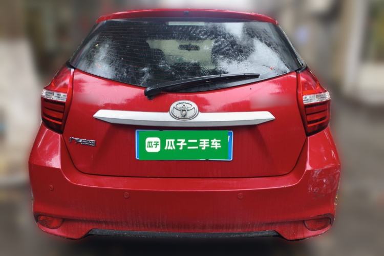 Used Toyota YARiS L Zhi Xuan 2020 1.5L CVT Leading Edition