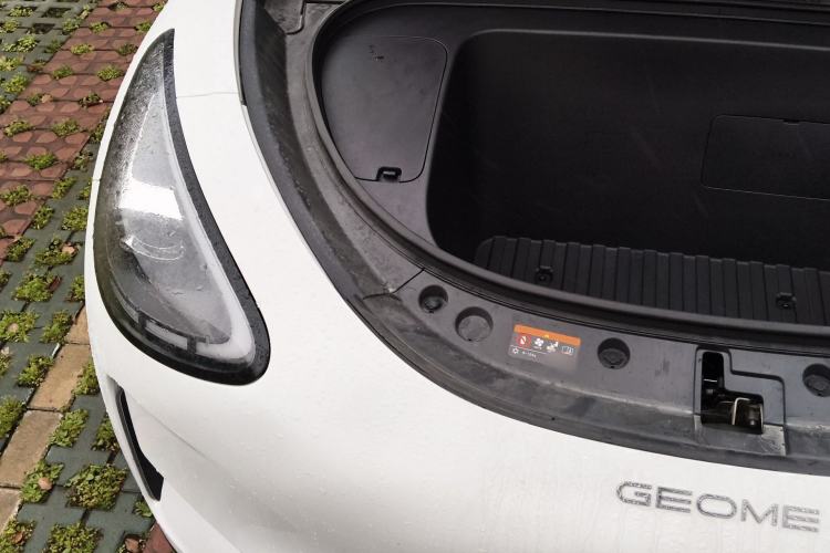 Used Geely Galaxy Geome 2026 Model 310km Dream Edition