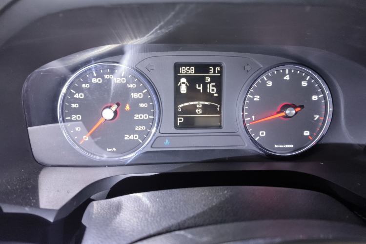 Used Roewe i6 2017 20T Automatic Flagship Edition