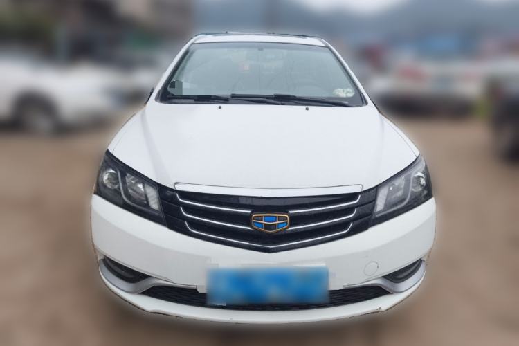 Used Geely Auto Emgrand 2015 Sedan 1.5L Manual - Top Trim Level
