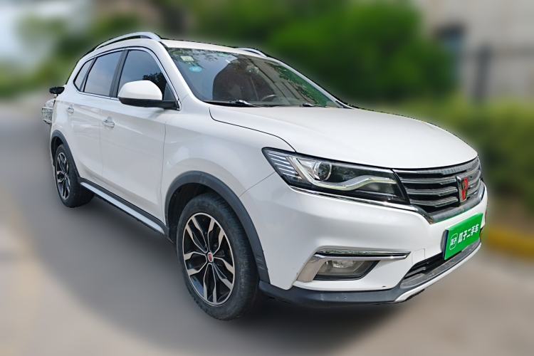 Used Roewe RX5 2016 30T Two-Wheel Drive Automatic Internet Smart Edition Front Right 45 Deg