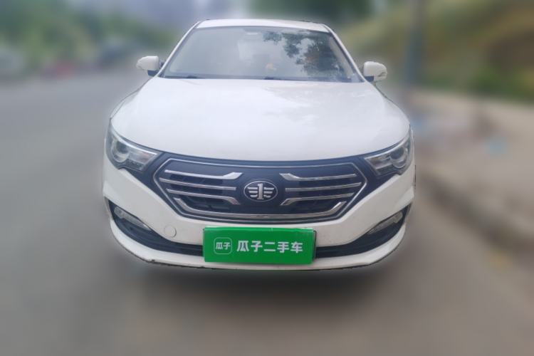 Used Bestune B30EV 2019 EV400 Front