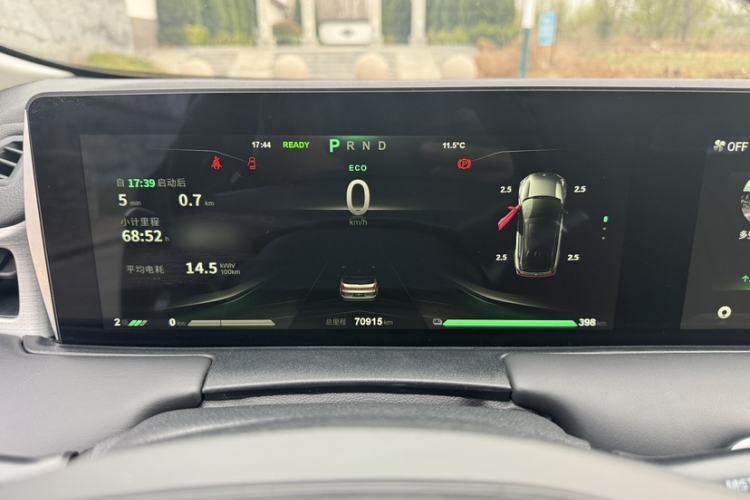 Used NETA U 2021 Pro 400 Cruiser Edition
