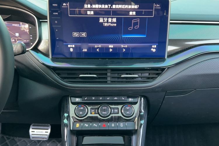 Used Skoda Kodiaq 2019 Facelifted TSI330 7-Seater Two-Wheel-Drive Luxury Enjoyment Edition China VI Standard