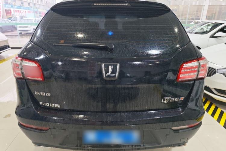 Used Luxgen Great 7 SUV 2014 2.2T Two-Wheel-Drive Smart Version