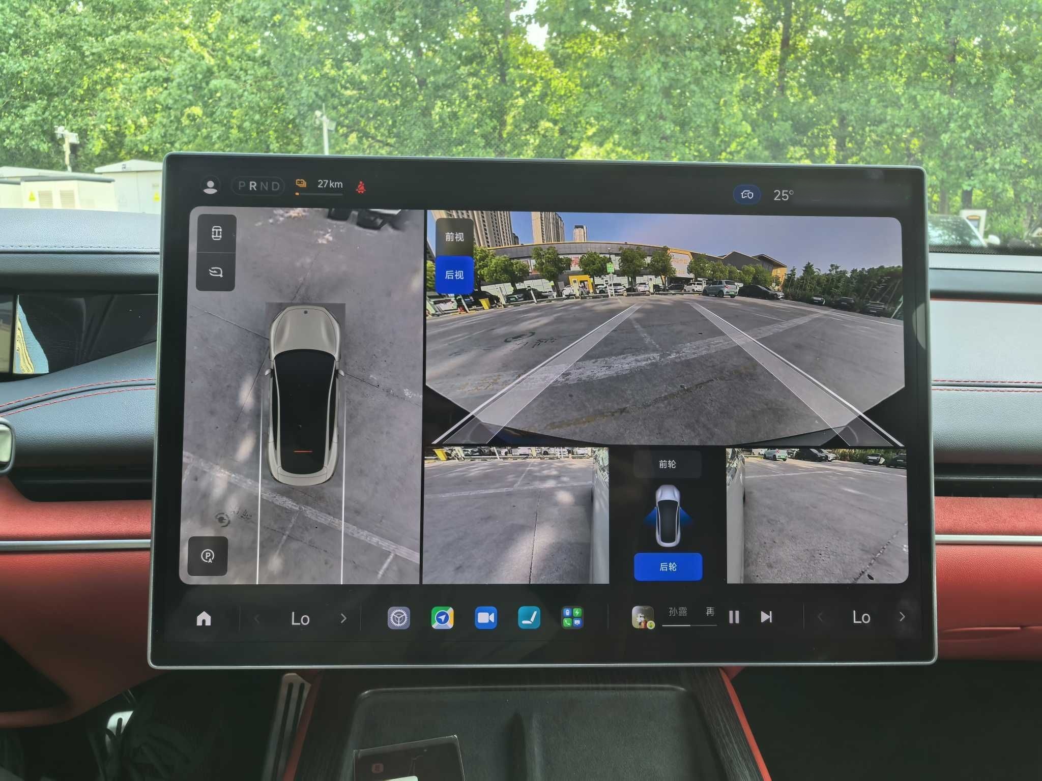 Xiaomi Auto SU7 2024 Four-Wheel Drive Ultra-Long Range Advanced Intelligent Driving Max Edition — снимка 20