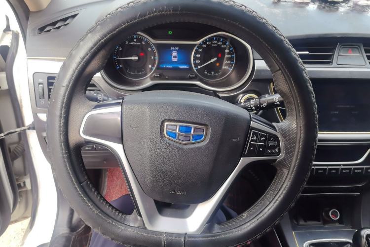 Used Geely Auto Emgrand 2017 Sedan Million Edition 1.5L Manual - Upward Version