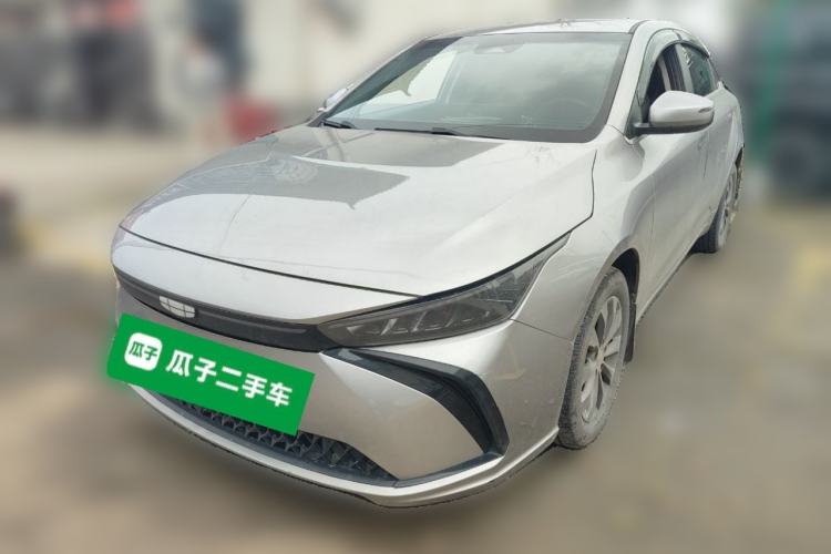 Used Geometry G6 2022 480 New Smart Type