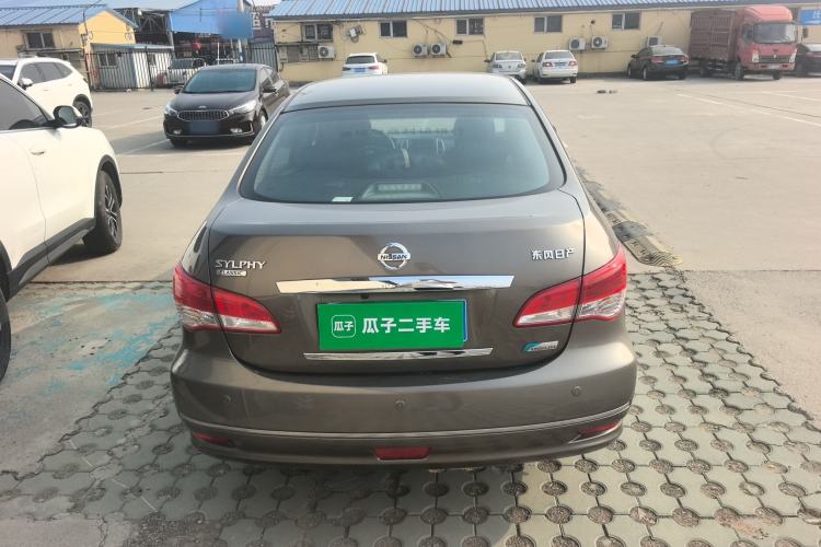 Used Nissan Sylphy 2019 Classic 1.6XE+ CVT Smart Connect Luxury Edition