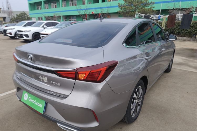 Used Changan Eado 2020 PLUS Million Edition 1.6L GDI CVT Luxury Model