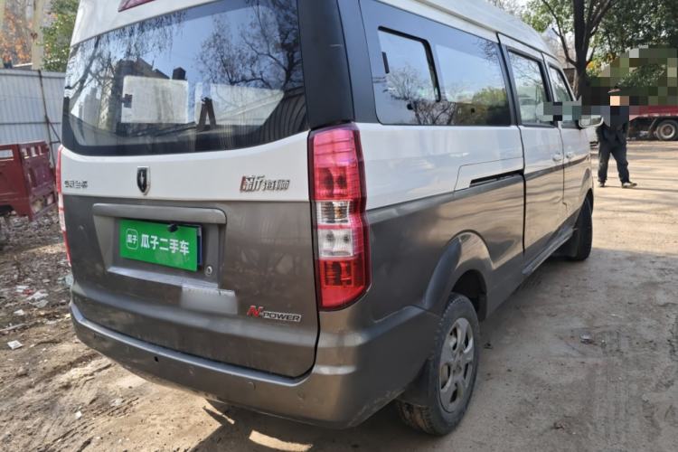 Used Jinbei New Hiace X30L 2016 1.3L Wealth Edition DLCG12 Rear Right 45 Deg