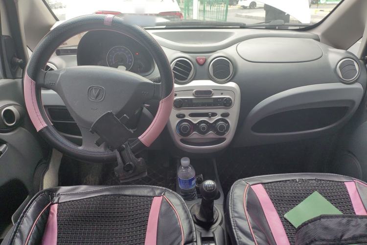 Used CHANGAN Benni mini 2010 1.0L Manual Standard Edition
